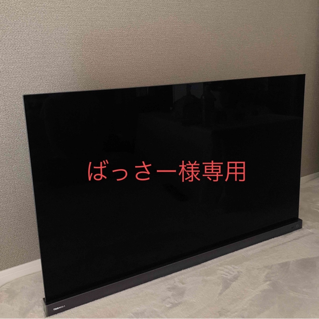 東芝REGZA  有機EL 48型 TV  4K