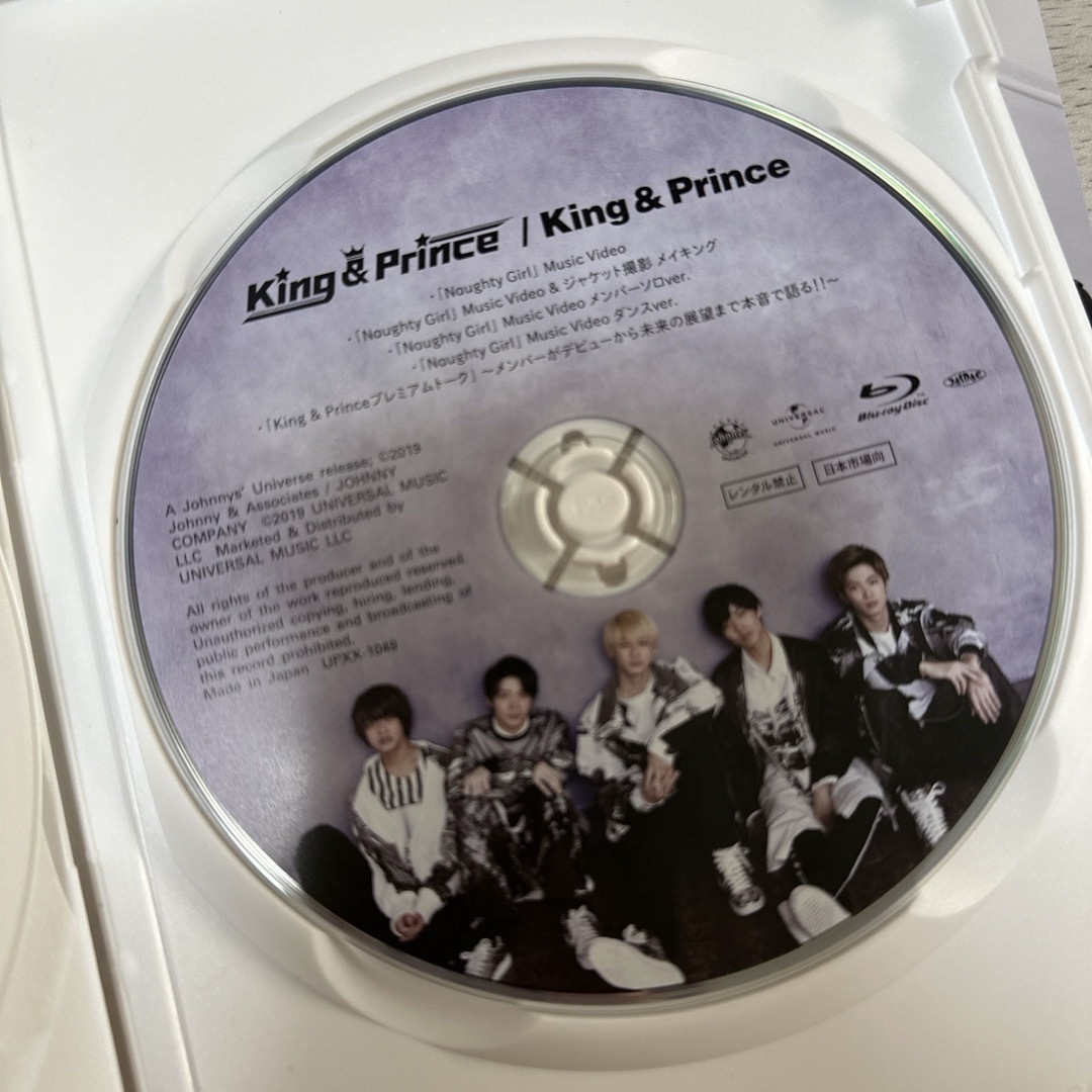 King & Prince(キングアンドプリンス)のKing ＆ Prince キンプリ（初回限定盤A/Blu-ray Disc付） エンタメ/ホビーのDVD/ブルーレイ(アイドル)の商品写真