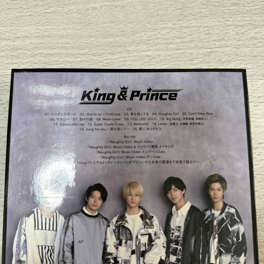 King & Prince(キングアンドプリンス)のKing ＆ Prince キンプリ（初回限定盤A/Blu-ray Disc付） エンタメ/ホビーのDVD/ブルーレイ(アイドル)の商品写真