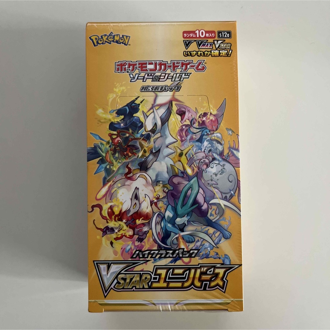 ポケモンカード　VSTARユニバースbox シュリンク付き