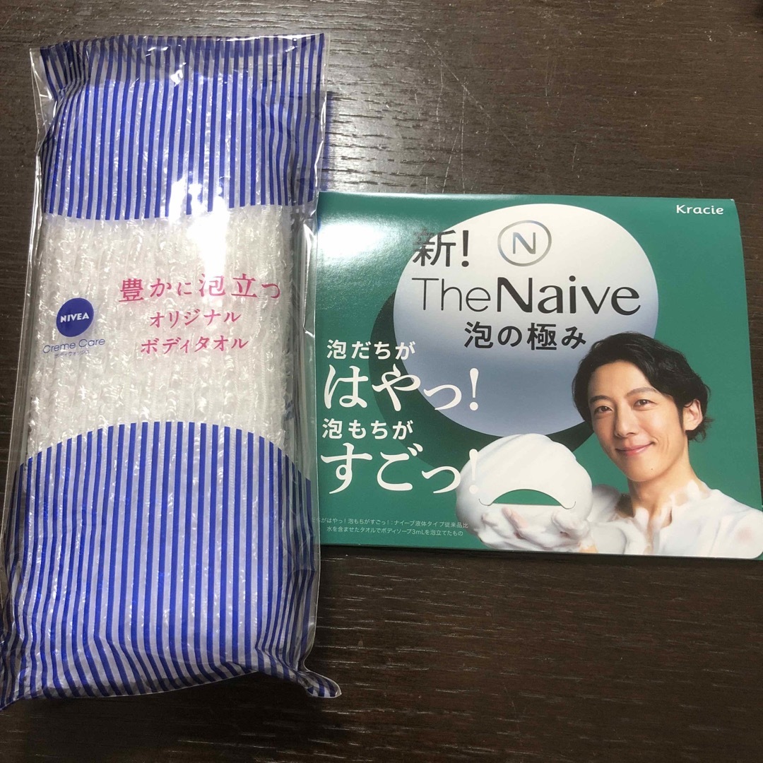 naive（Kracie Home Products）(ナイーブ)のニベア　ボディタオル　　ナイーブ　ボディソープ コスメ/美容のボディケア(ボディソープ/石鹸)の商品写真