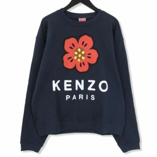 KENZO - KENZO ケンゾージーンズ スウェットトレーナー 刺繍ロゴ