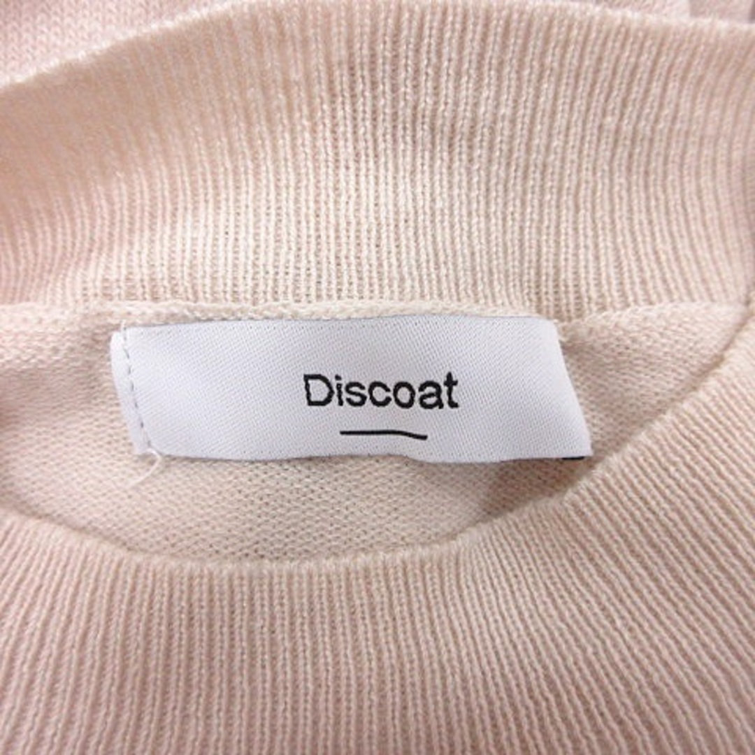 Discoat(ディスコート)のディスコート ニットセーター ハイネック 長袖 F ベージュ /AU ■MO レディースのトップス(ニット/セーター)の商品写真