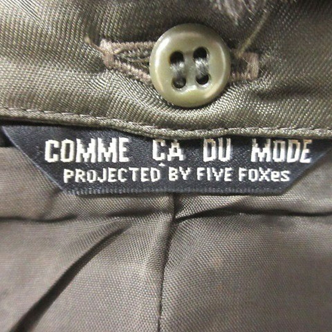 COMME CA DU MODE - コムサデモード ジャケット 総裏地 ウール