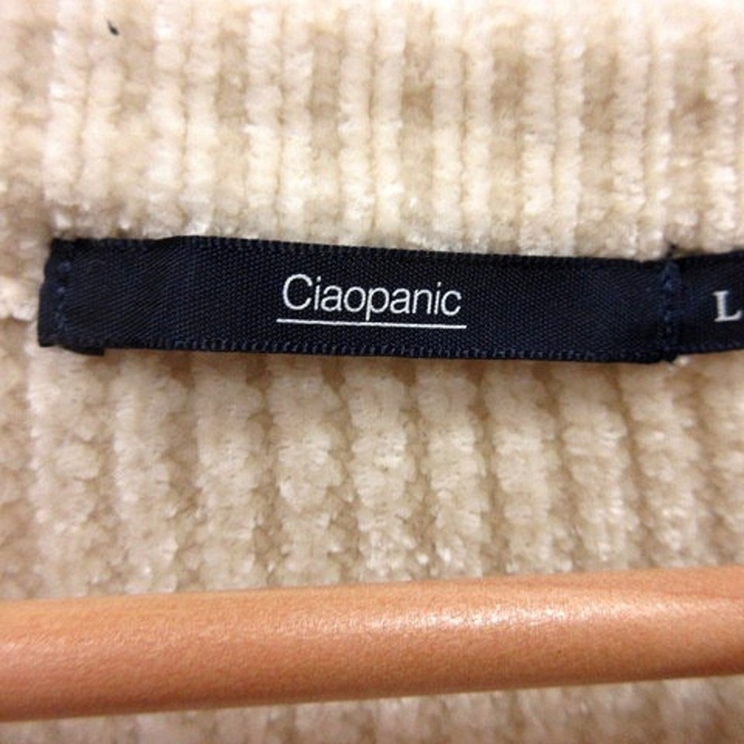 Ciaopanic(チャオパニック)のチャオパニック CIAOPANIC ニット セーター 長袖 L アイボリー レディースのトップス(ニット/セーター)の商品写真