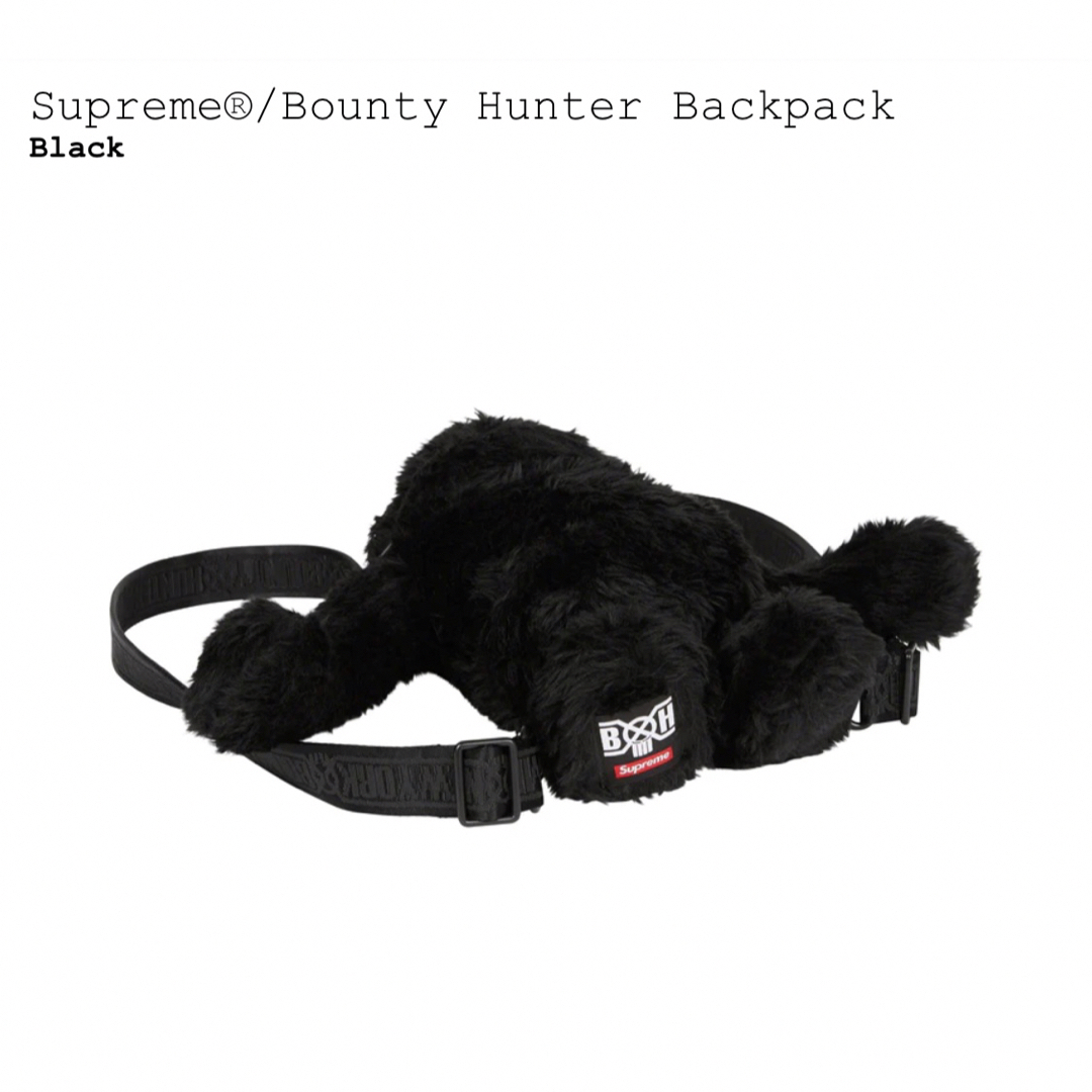 ✴︎新品未開封✴︎ Supreme Bounty Hunter Backpack