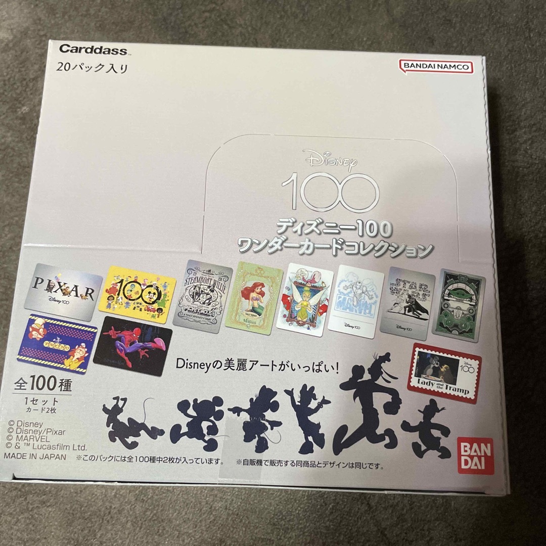 BANDAI ディズニー100 ワンダーカードコレクション 4BOX - その他