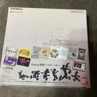 Disney - 【3BOXセット】ディズニー100 ワンダーカードコレクション