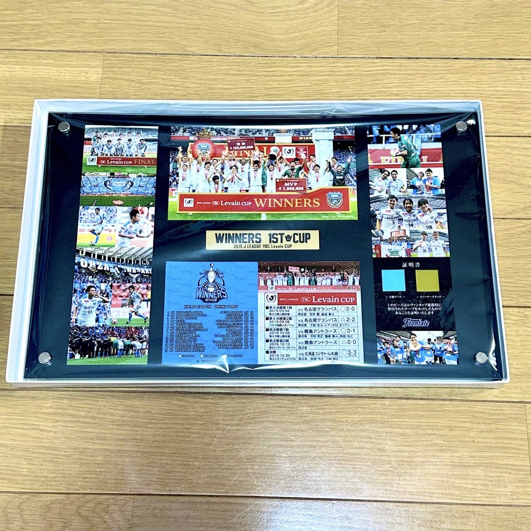 川崎フロンターレ 2019 Jリーグ ルヴァンカップ 優勝記念 フォトフレーム