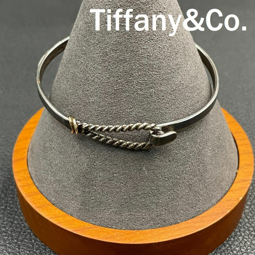 Tiffany & Co.   ティファニー ツイスト バングル STERLING×KT