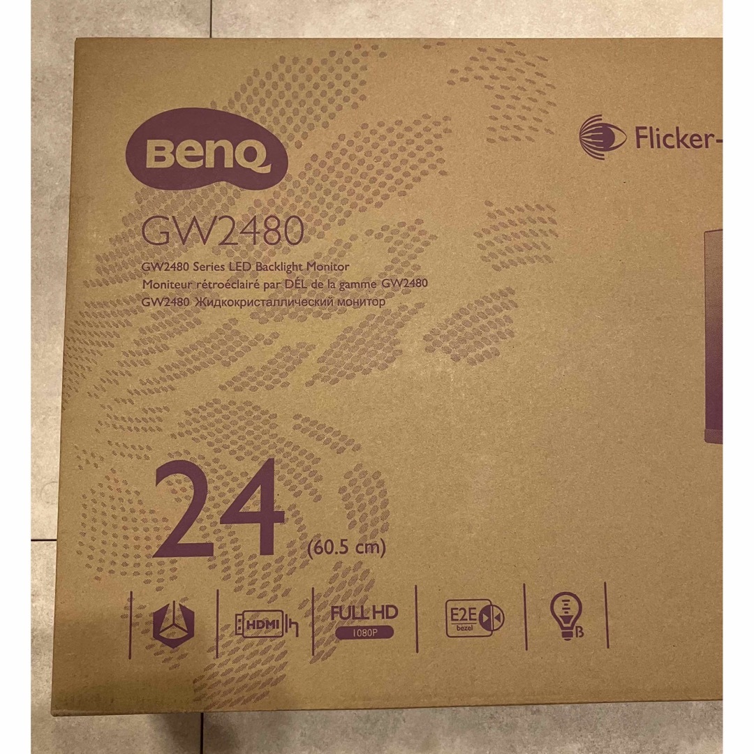 セール！新品未開封 BenQ GW2480 アイケアモニター23.8インチIPS