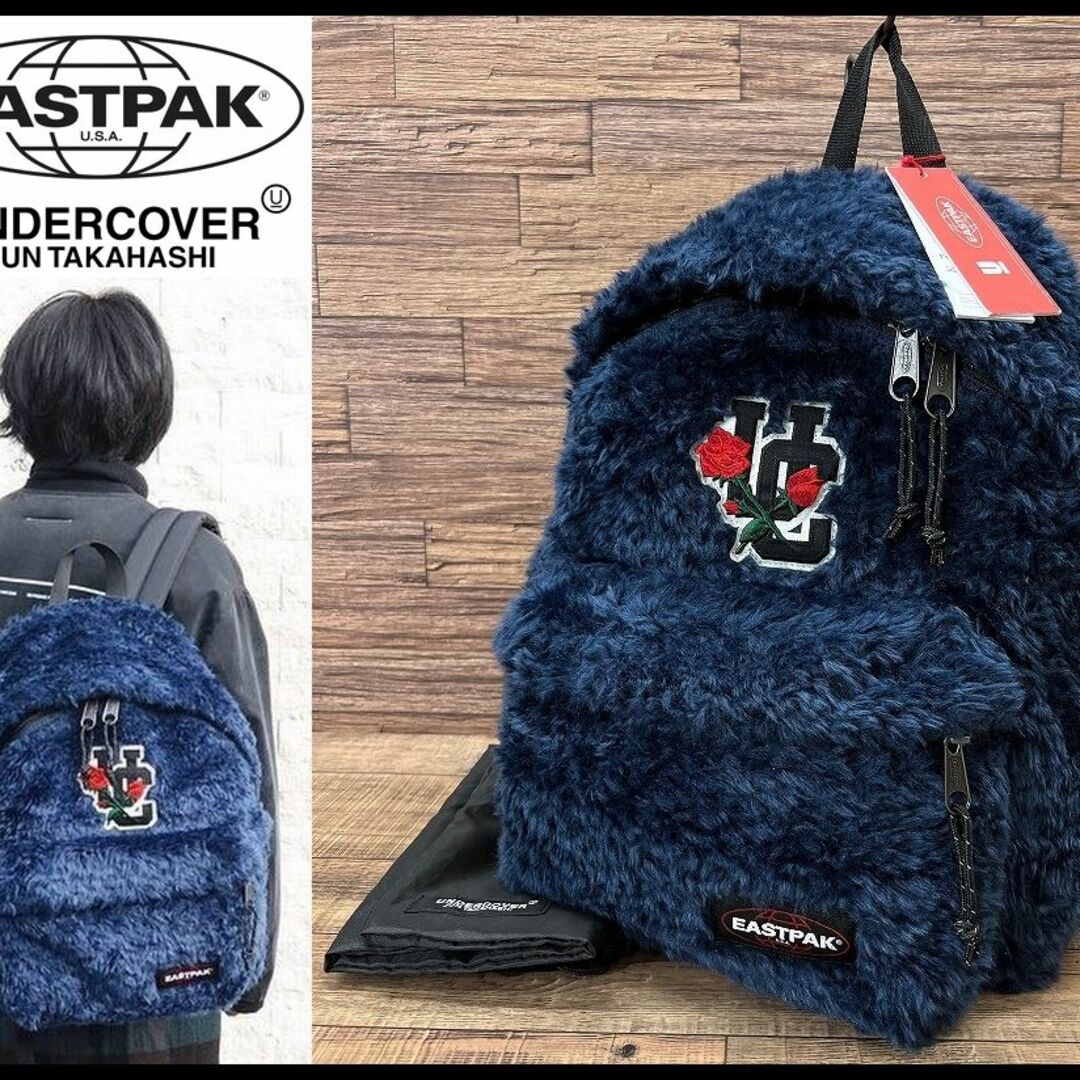 UNDERCOVER x EASTPAK リュック バックパック