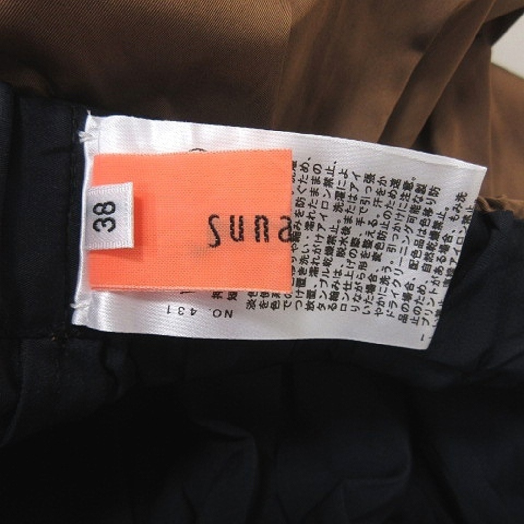 SunaUna(スーナウーナ)のスーナウーナ フレアスカート ギャザー ミモレ ロング 38 茶 ブラウン  レディースのスカート(ロングスカート)の商品写真