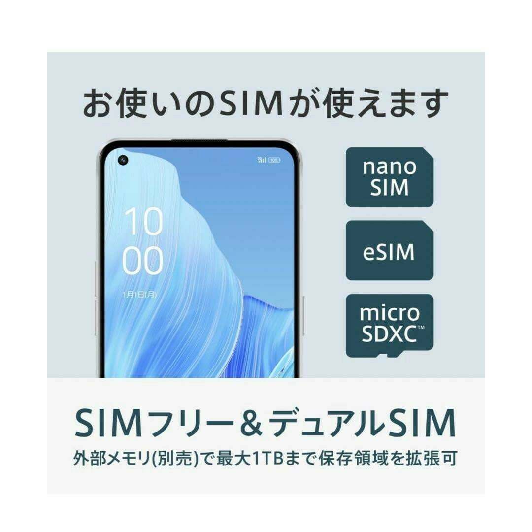 新品未開封 OPPO Reno9 A ムーンホワイト 128 GB SIMフリーの通販 by