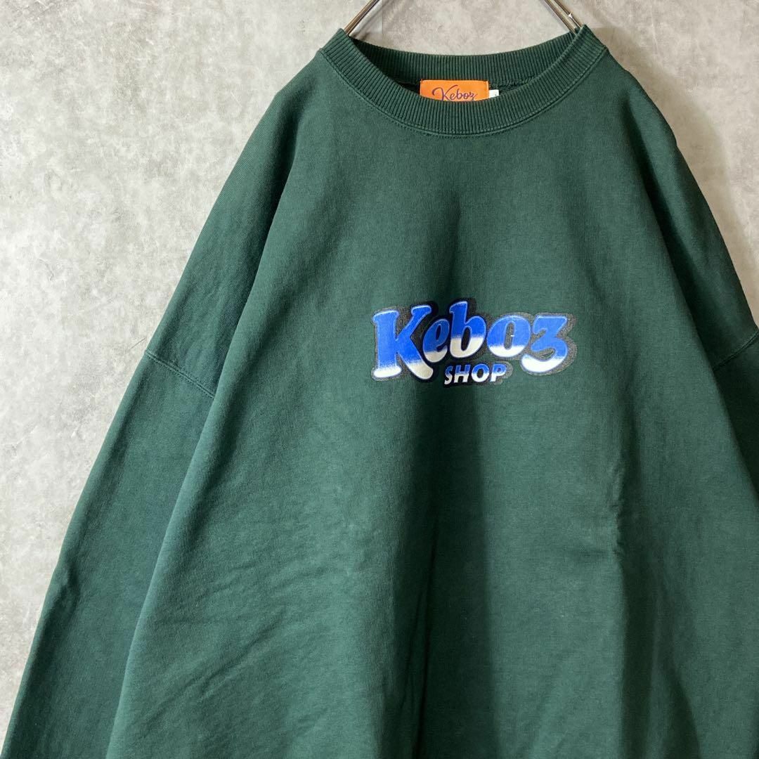 【人気グリーン、オーバーサイズ◎】KEBOZプリントロゴスウェット緑L長袖