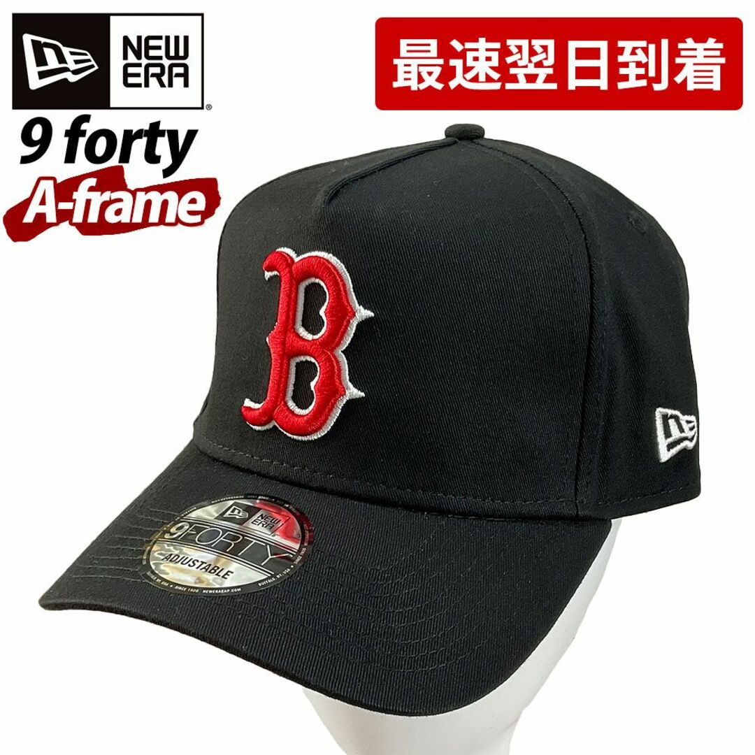 NEW ERA ニューエラ キャップ 940 9FORTY  （322818）