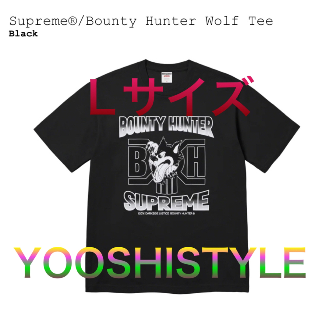 Supreme - 【bruqq様専用】Supreme Bounty Hunter Wolf Teeの通販 by