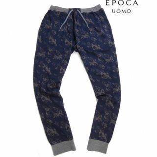 エポカウォモ(EPOCA UOMO)の【EPOCA UOMO/エポカ ウォモ】テーパード ジャガードパンツ・Mサイズ(その他)