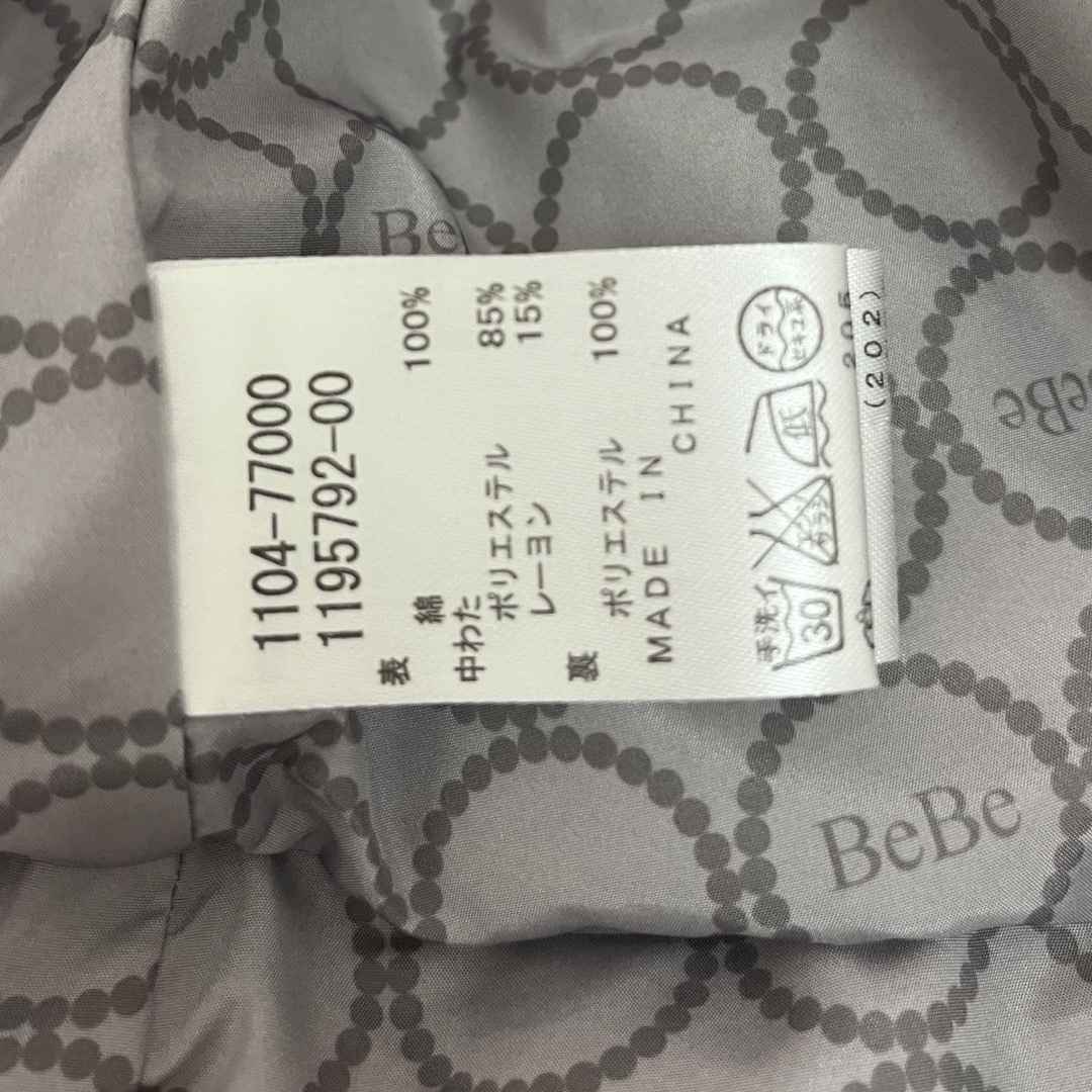 BeBe(ベベ)のBeBe キッズ アウター キッズ/ベビー/マタニティのキッズ服男の子用(90cm~)(ジャケット/上着)の商品写真