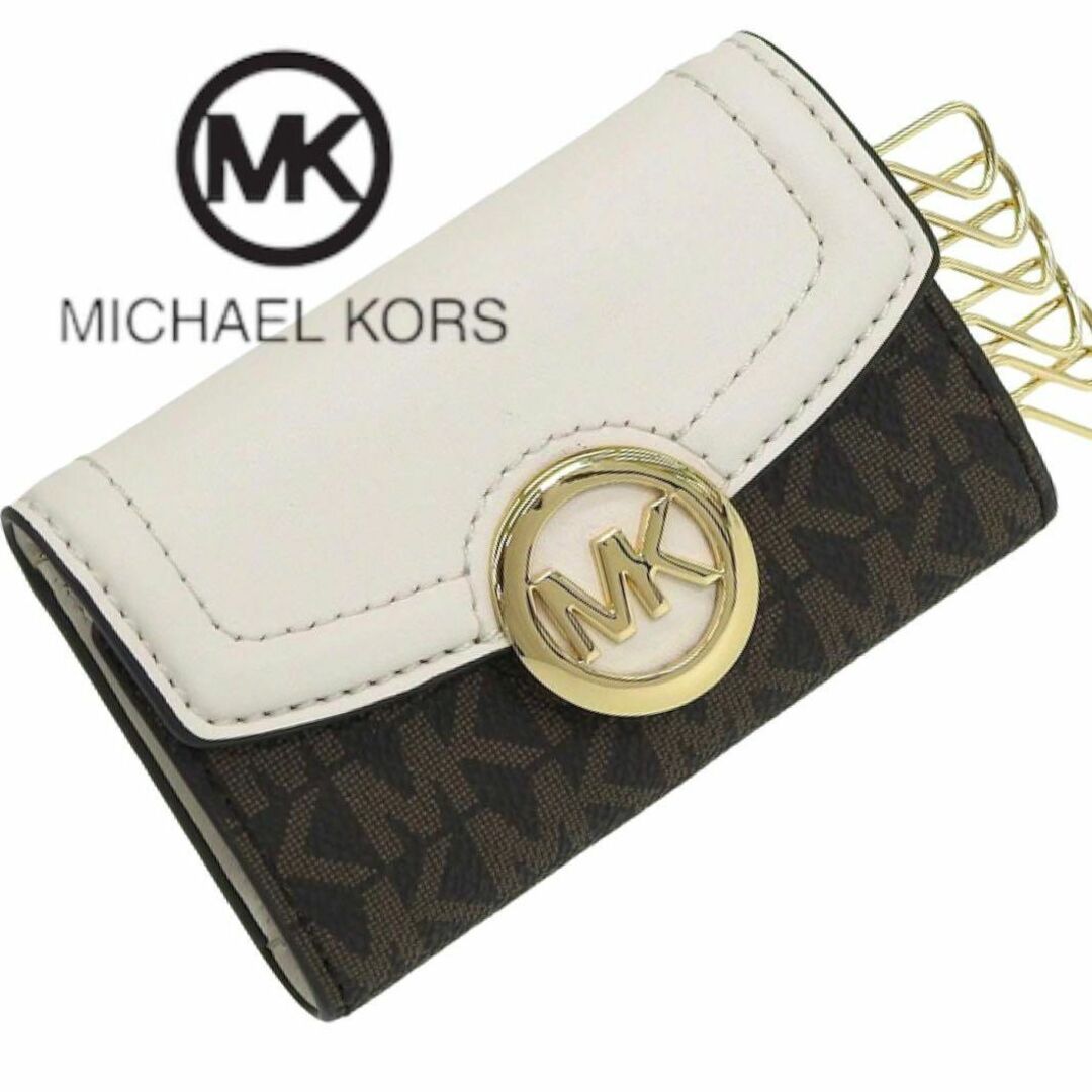 【新品】MICHAEL KORS マイケルコース 三つ折りロゴレザーキーケース