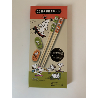 スヌーピー(SNOOPY)の⭐️新品　スヌーピー　箸置き❣️(キャラクターグッズ)