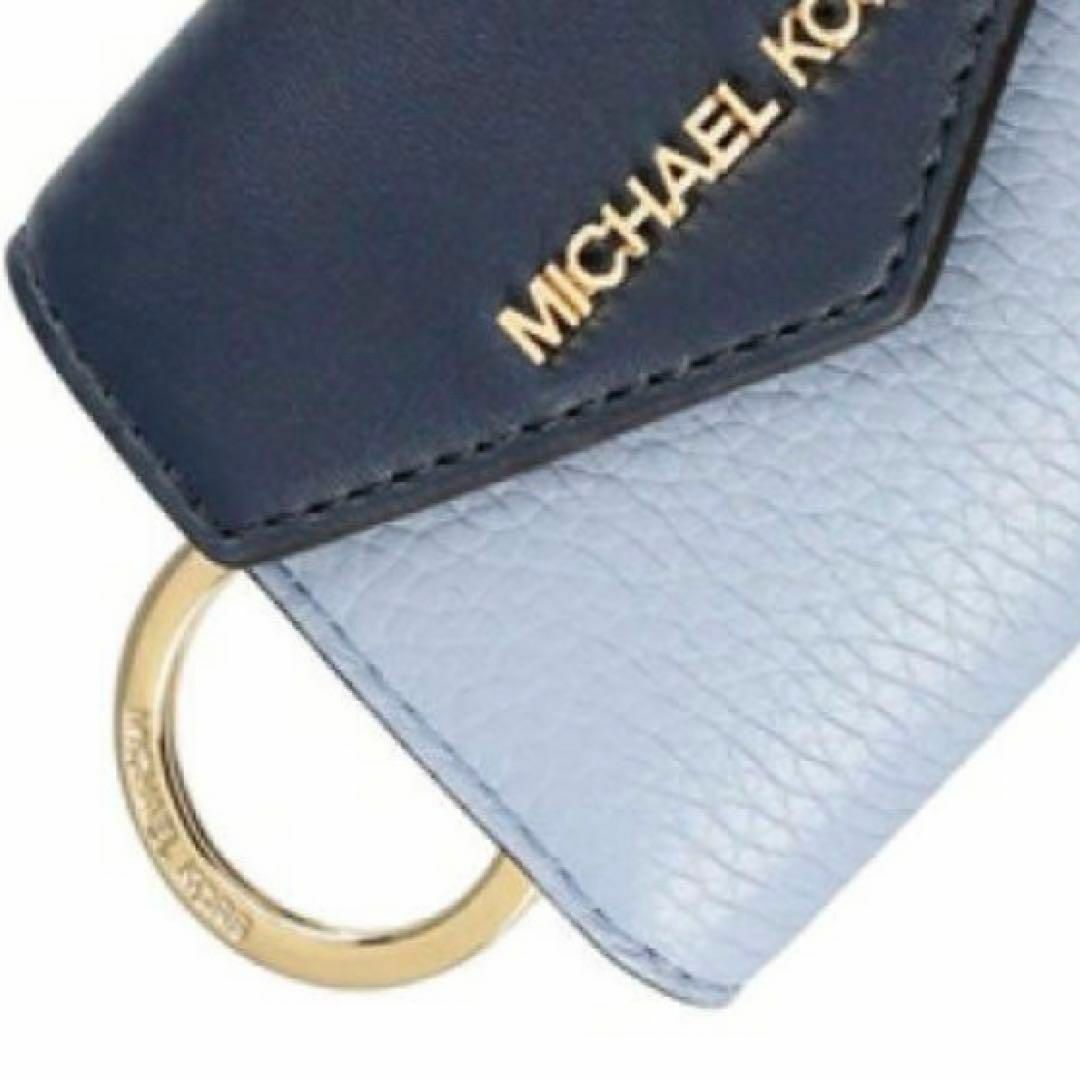 【新品】MICHAEL KORS マイケルコース レザーキーケース コイン 小銭 2