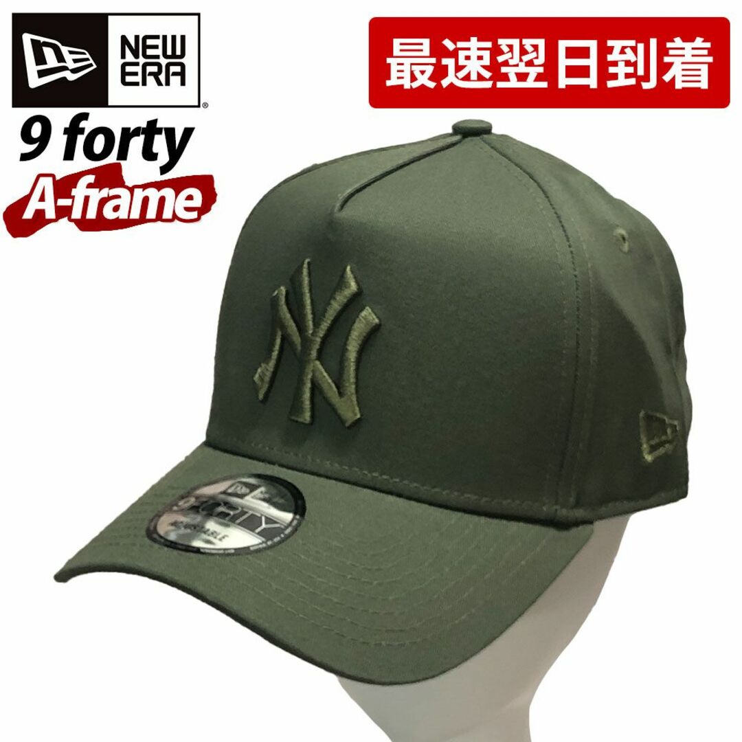 NEW ERA ニューエラ キャップ 940 9FORTY （283397） - キャップ