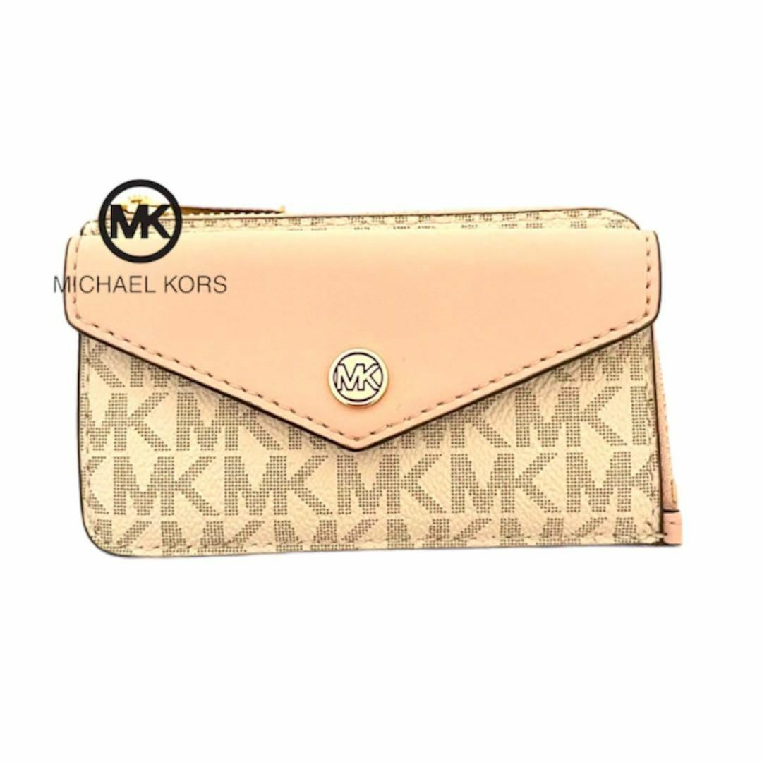 【新品】マイケルコース MICHAEL KORS  財布 コインケース 黄 人気