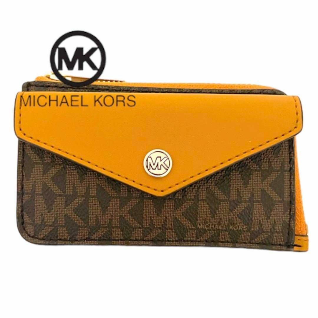 【新品】MICHAEL KORS マイケルコース ロゴコインケース カード入れ