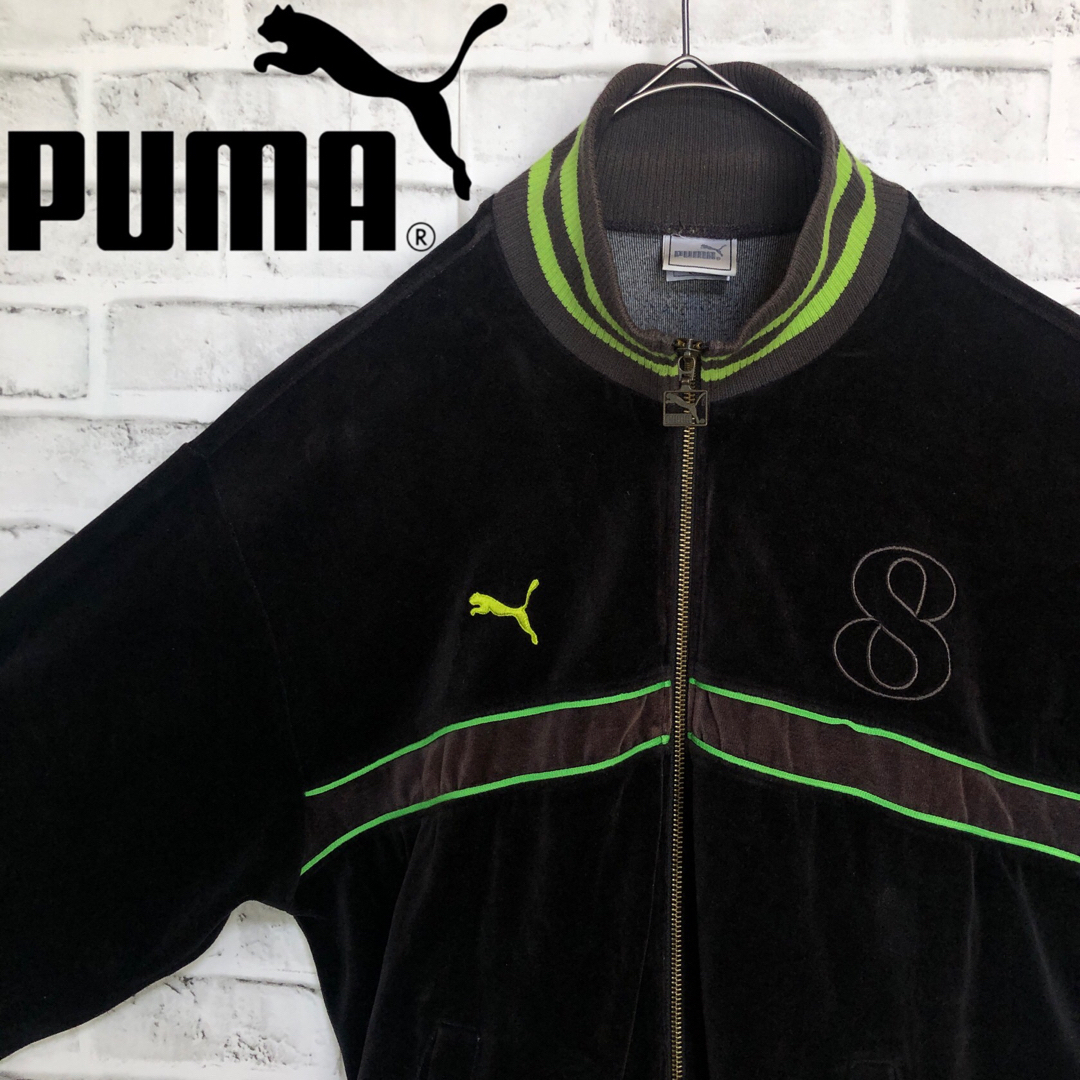 【早い者勝ち！！】PUMA プーマ ベロアジャケット L