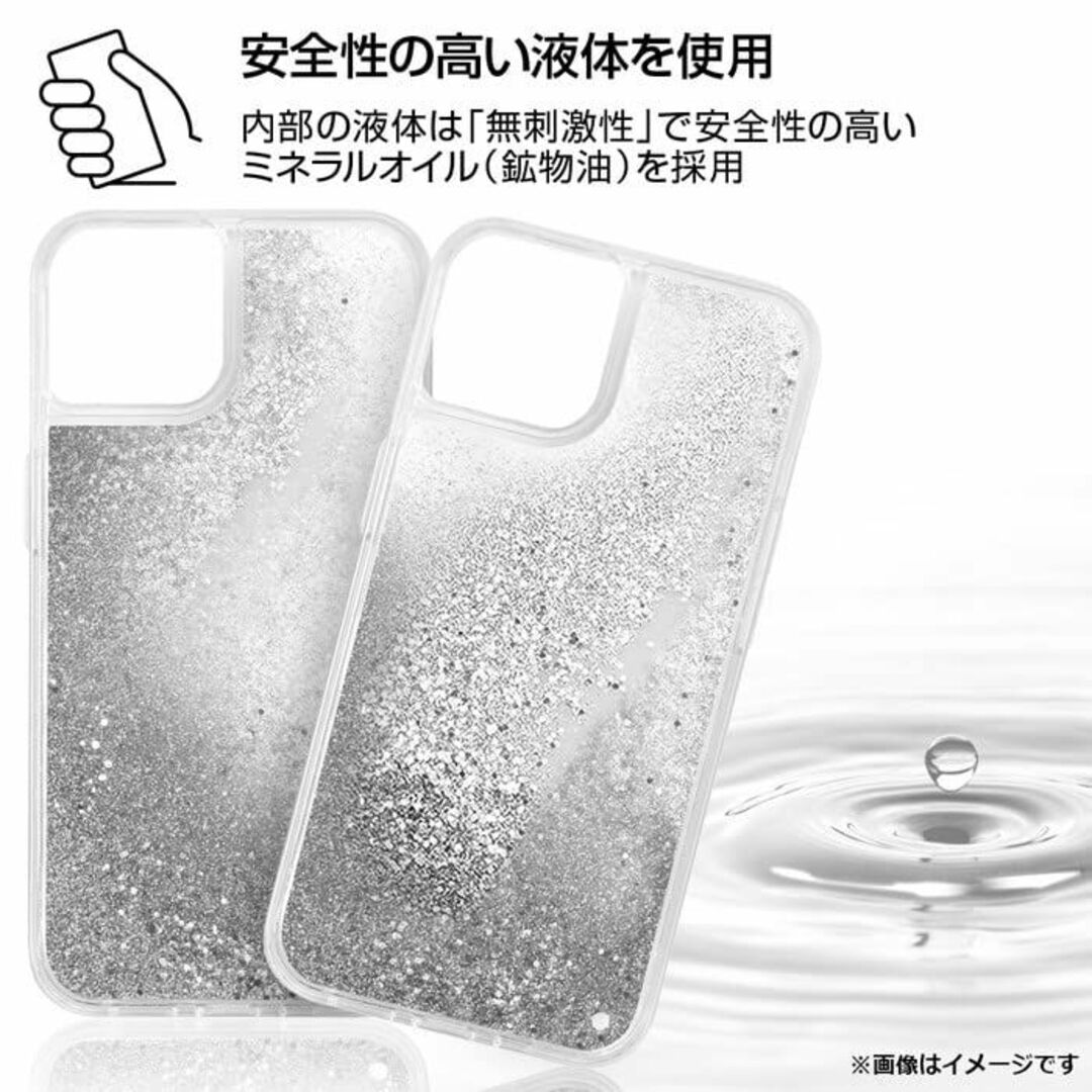 【色:】iPhone14 ケース ラプンツェル グリッターケース ラメ iPho 3