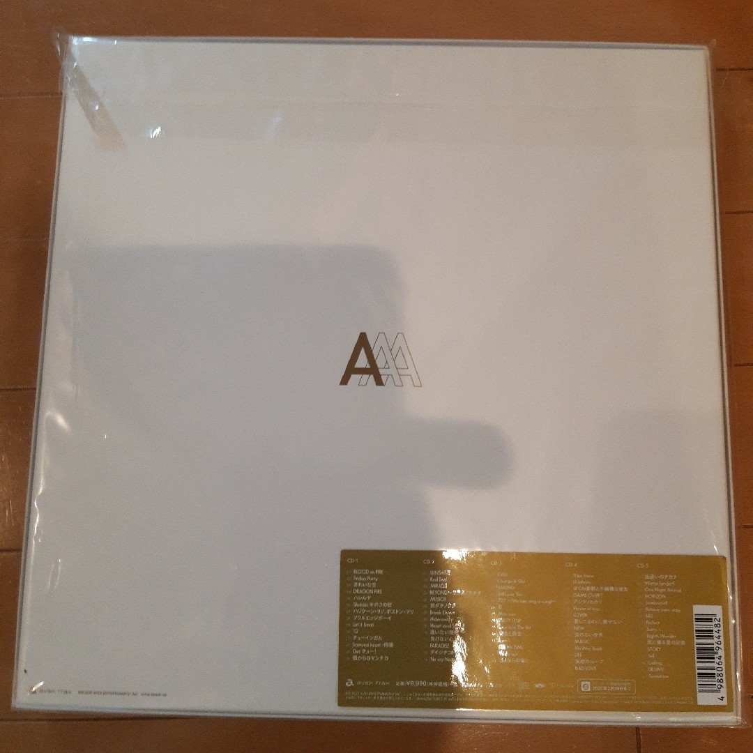 AAA(トリプルエー)のAAA 15th Anniversary All Time Best-than エンタメ/ホビーのCD(ポップス/ロック(邦楽))の商品写真