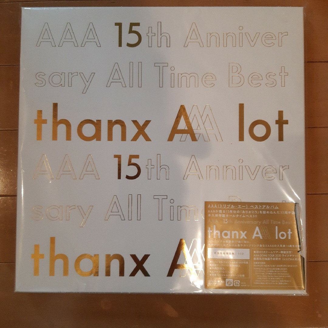 AAA(トリプルエー)のAAA 15th Anniversary All Time Best-than エンタメ/ホビーのCD(ポップス/ロック(邦楽))の商品写真