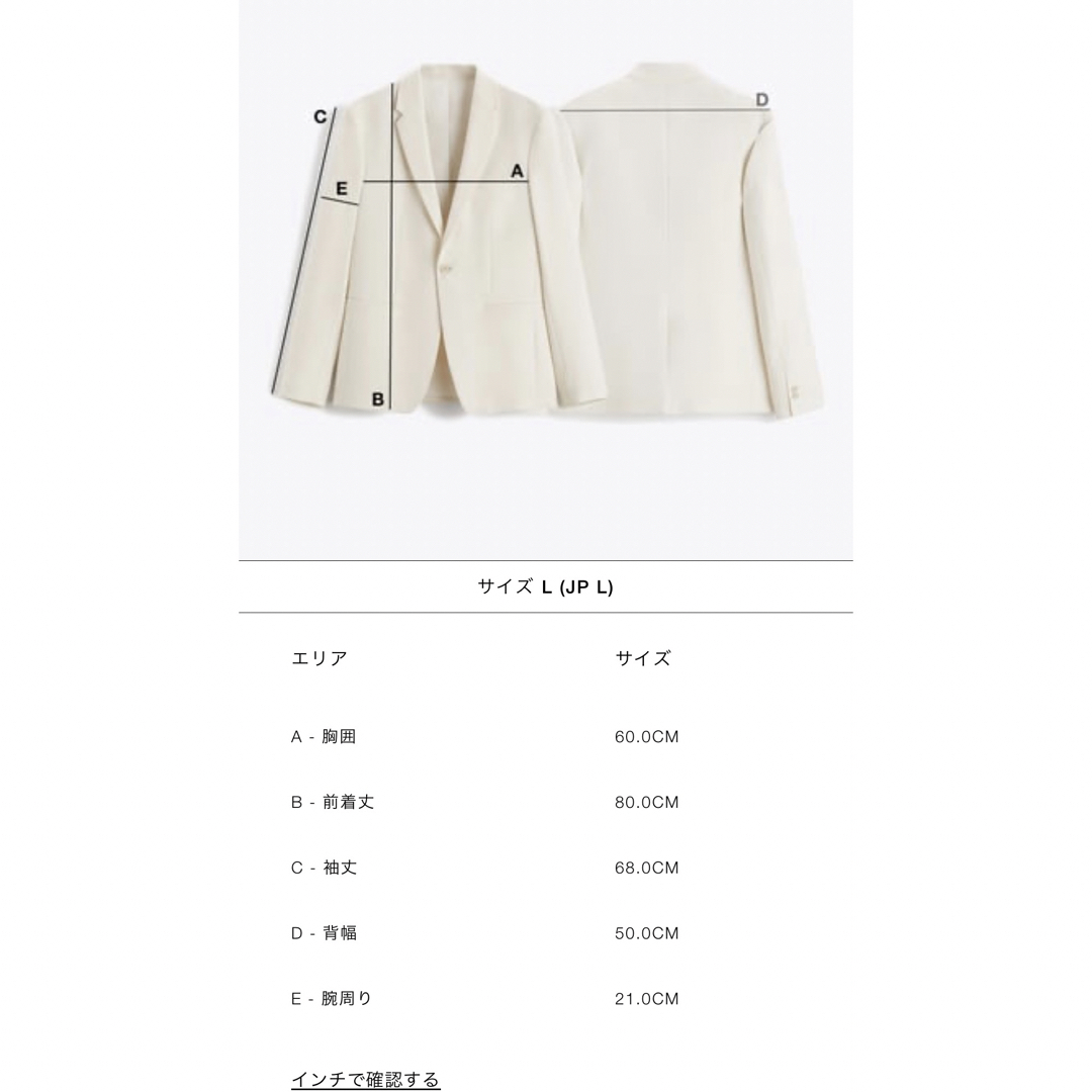 ZARA イレギュラートリム スーツブレザー　メンズＬサイズ 4