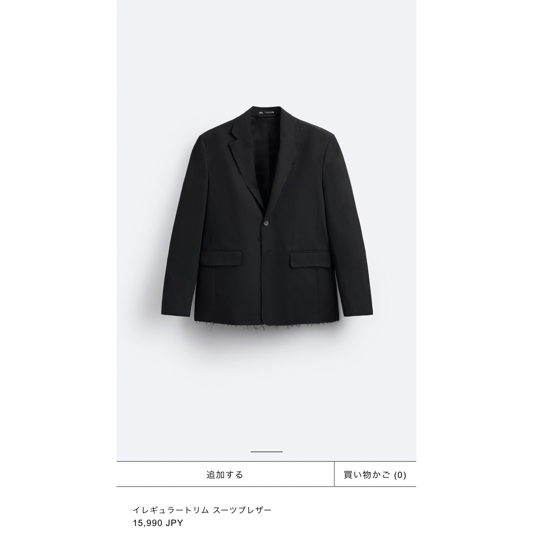 ZARA イレギュラートリム スーツブレザー　メンズＬサイズ