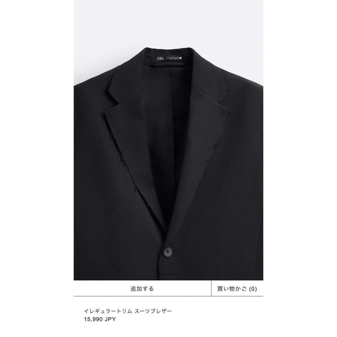 ZARA イレギュラートリム スーツブレザー　メンズＬサイズ 2