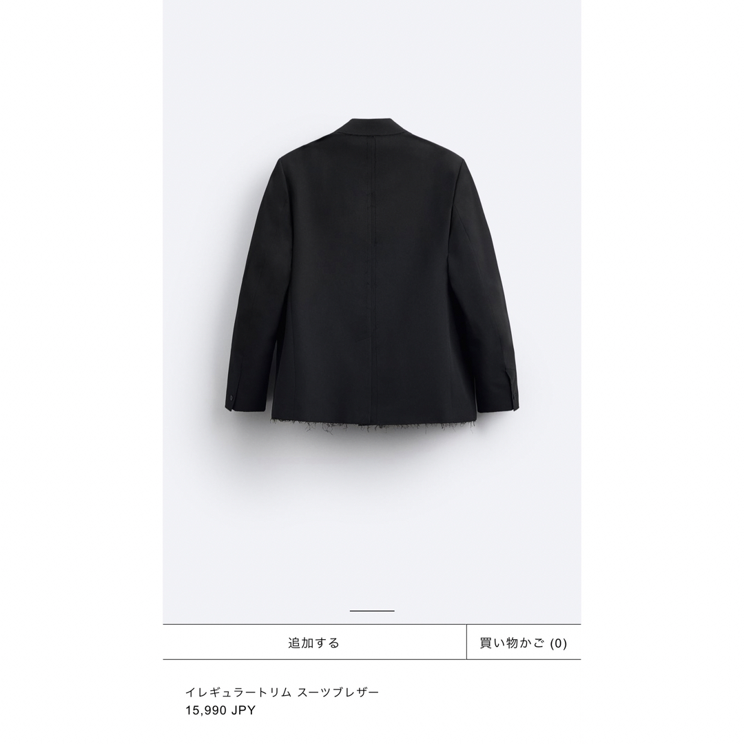 ZARA イレギュラートリム スーツブレザー　メンズＬサイズ 1