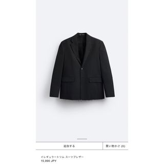 ZARA MAN ザラ メンブラックタグ ストレッチUSA36 Mサイズ84cm