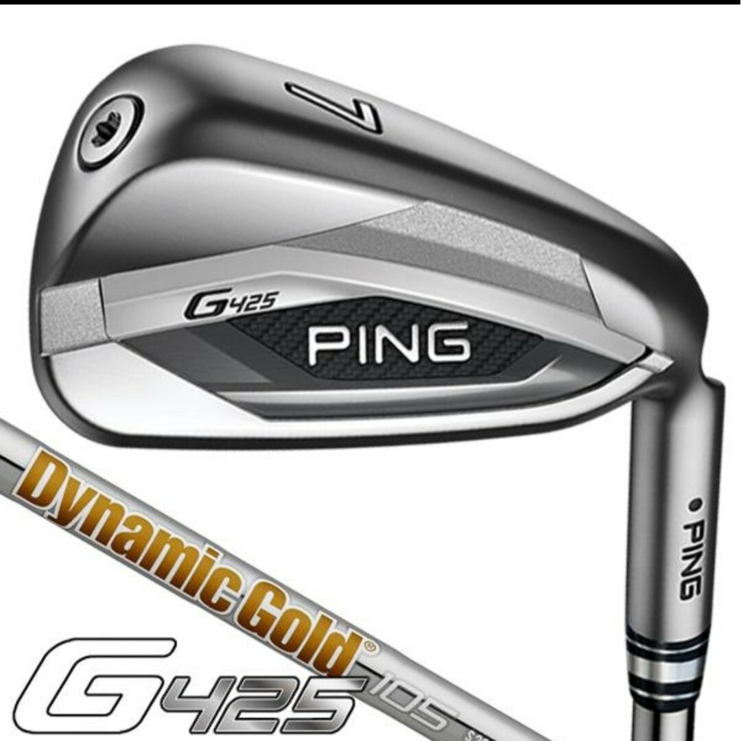 PING G425 アイアン 6-W 5本 新品未使用品