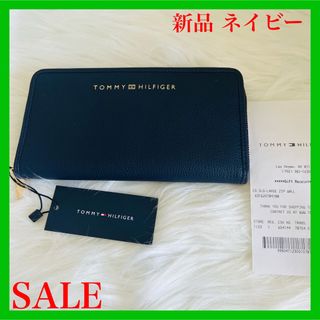 トミーヒルフィガー(TOMMY HILFIGER)のTommy Hilfigar  トミーヒルフィガー　長財布　ネイビー(長財布)