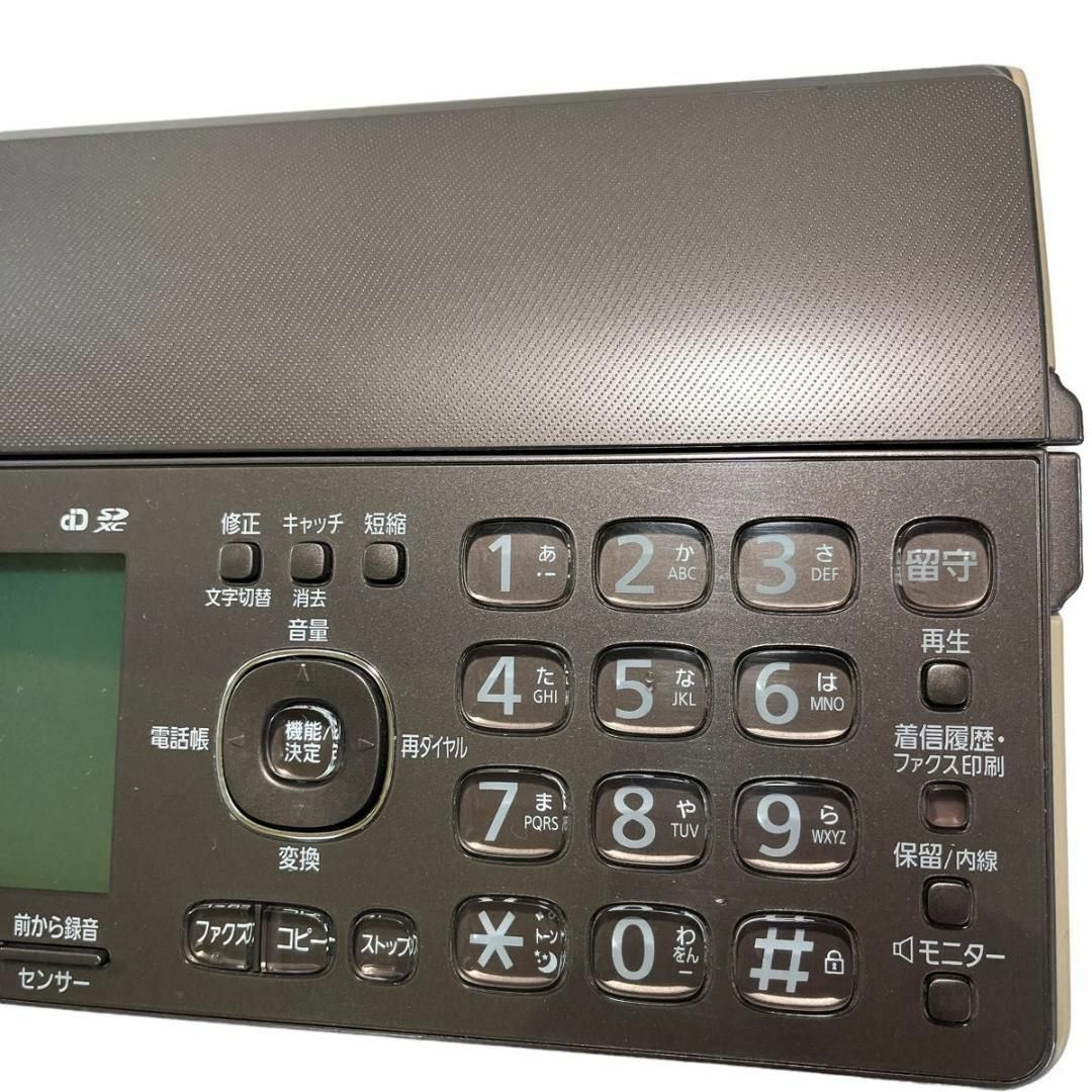 Panasonic - 【子機付き♪】Panasonic FAX KX-PD502 おたっくす♪の