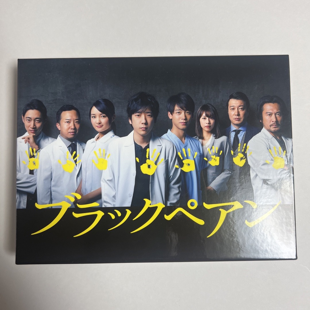 ブラックペアン　Blu-ray　BOX Blu-ray