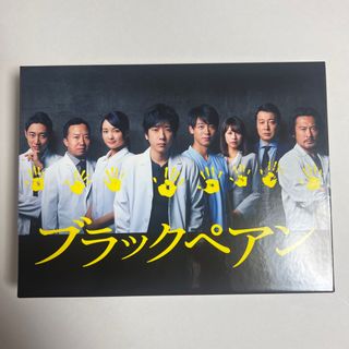 ブラックペアン　Blu-ray　BOX Blu-ray(TVドラマ)