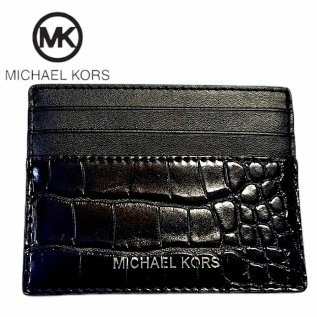 【新品】MICHAEL KORS マイケルコース ロゴクロコレザーカードケース