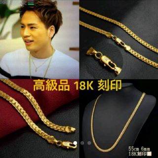 【極上 】高級 18KGF 喜平ネックレス ゴールド 50cm 8mm :1番 の
