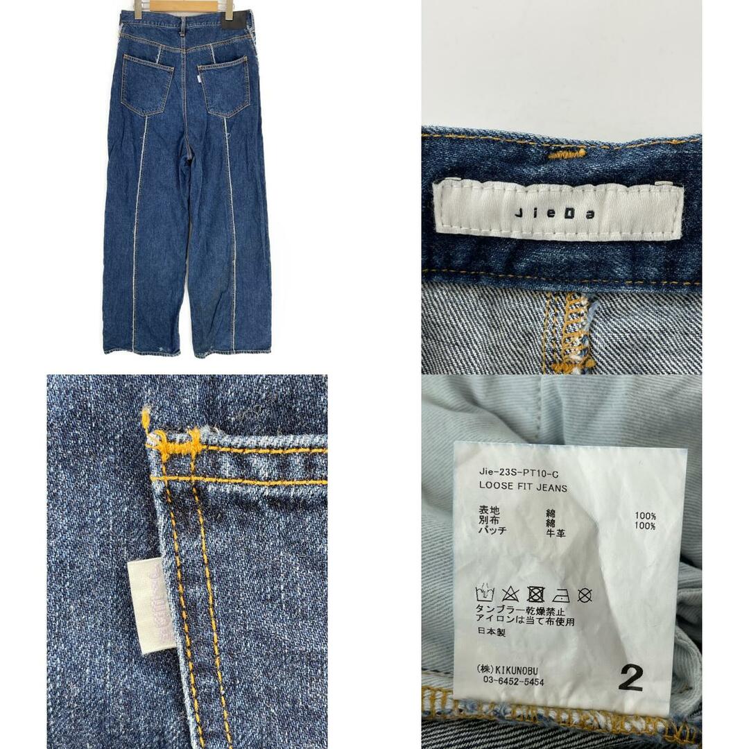 Jieda ジエダ LOOSE FIT JEANS JIES PT C ブルー 2 ボトムス