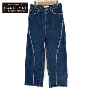 ジエダ(ブルー・ネイビー/青色系)の通販 100点以上 | Jiedaを買う