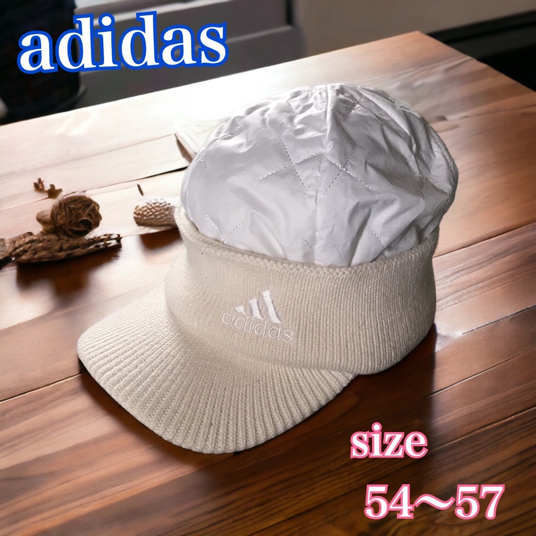 adidas(アディダス)のadidas アディダス ニット帽子 台湾製 レディースの帽子(ニット帽/ビーニー)の商品写真