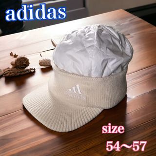 アディダス(adidas)のadidas アディダス ニット帽子 台湾製(ニット帽/ビーニー)