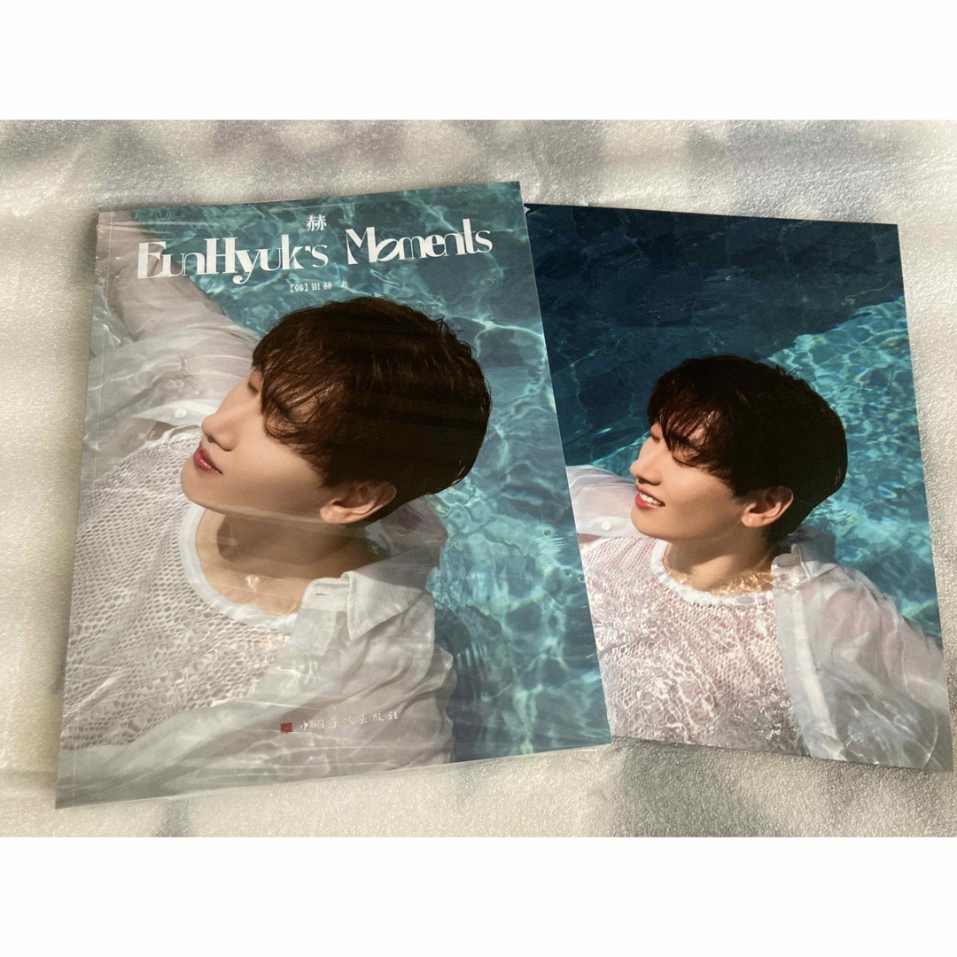 SUPER JUNIOR(スーパージュニア)のSUPER JUNIOR ウニョク 写真集 EunHyuk's Moments エンタメ/ホビーのタレントグッズ(アイドルグッズ)の商品写真